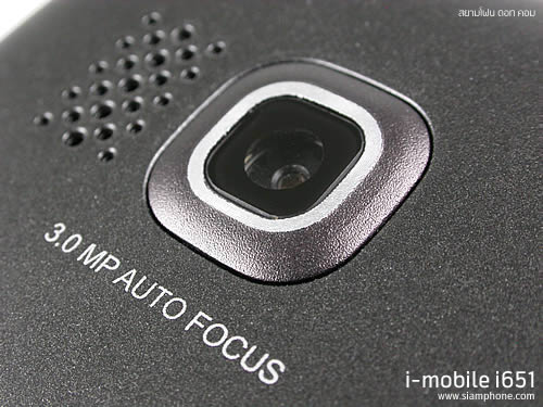 i-mobile i651 Android - ไอโมบาย i651 แอนดรอยด์